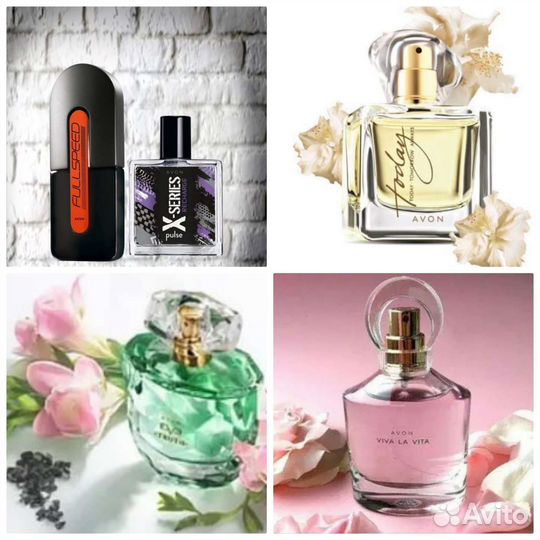 Ароматы Avon Artistique от французского парфюмера