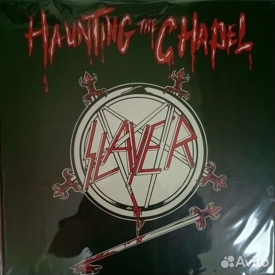 Коллекционирование