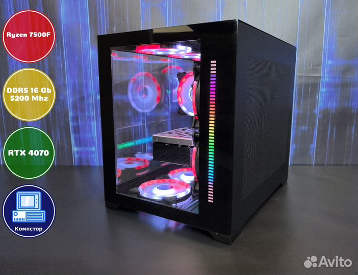 Игровой пк новый AMD7500F-RTX4070-16DDR5-GVH62-B650