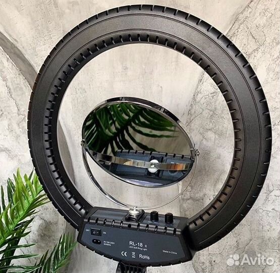 Кольцевая лампа