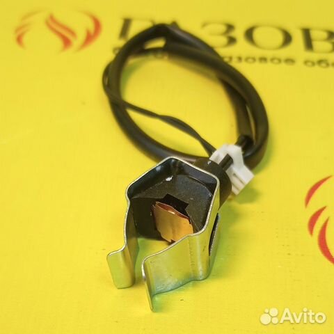 Датчик температуры с защелкой с кабелем Arderia