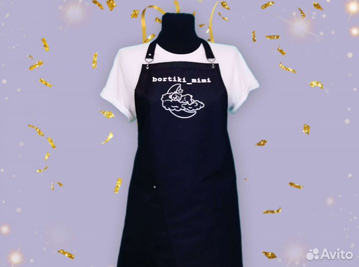 Фартук рабочий с логотипом