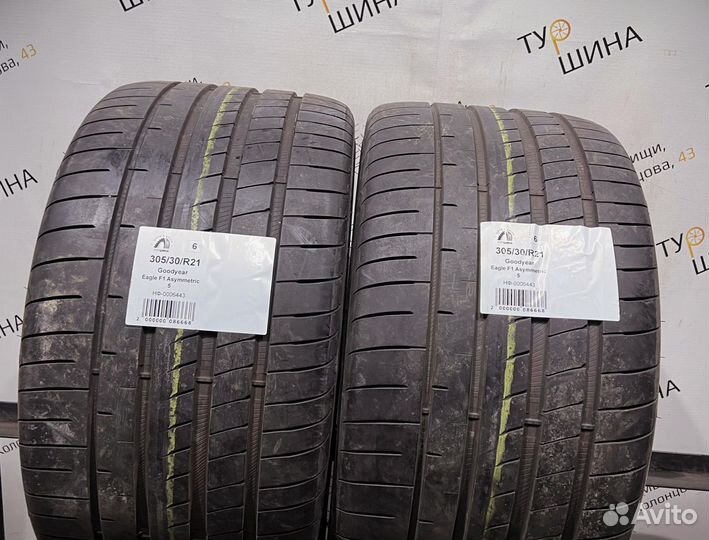 Goodyear Eagle F1 Asymmetric 5 305/30 R21 94Y