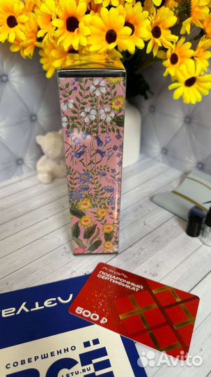 Gucci flora gorgeous gardenia 100 мл парф вода