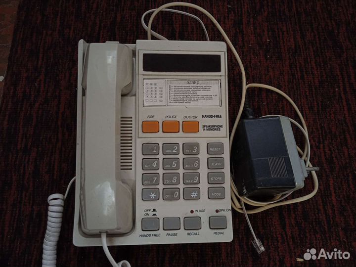 Телефон с определителем номера