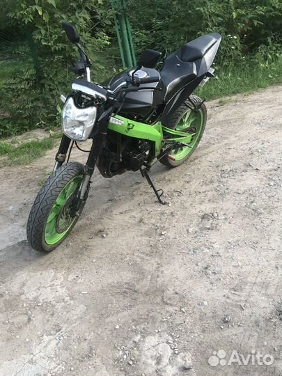 Irbis gr250