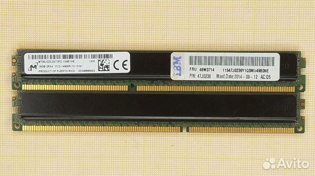 Хламада. 4gb 2rx4 pc3-10600r-9-10-e1-d2. 4gb 2rx4 pc3-10600r-9-10-e1. Micron 8gb 2rx4