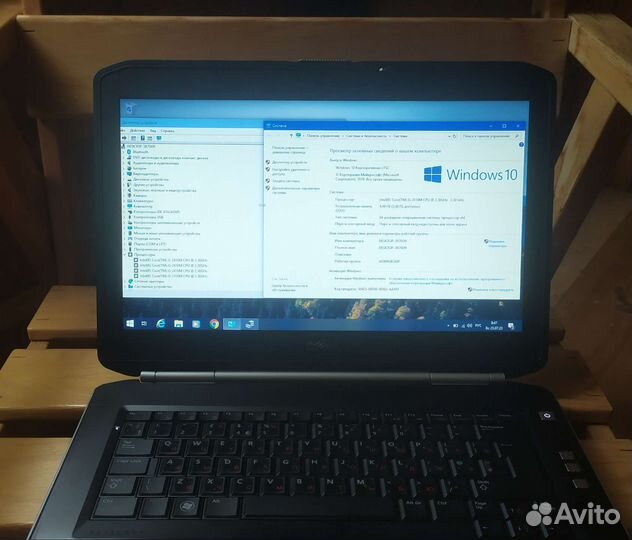 Ноутбук Dell i5 ssd корпус металл