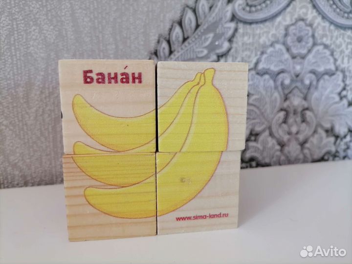 Развивающие игрушки для малышей пакетом