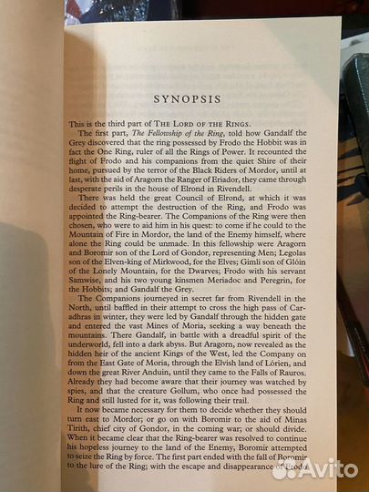 Художественные книги