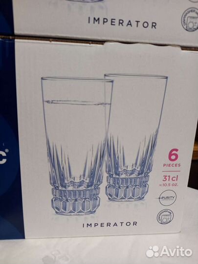 Стаканы новые