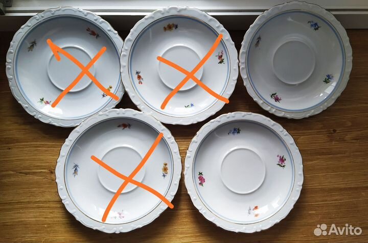 Посуда Kahla ГДР серое клеймо