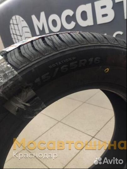 Tracmax X-Privilo S130 215/65 R16 98H