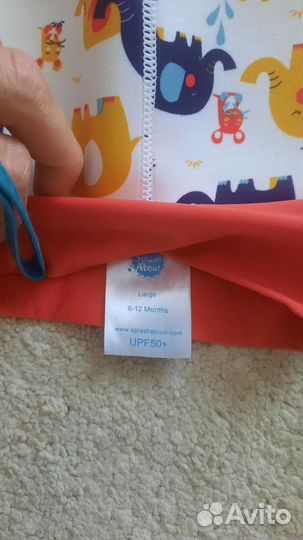 Трусики для плавания, плавки подгузники