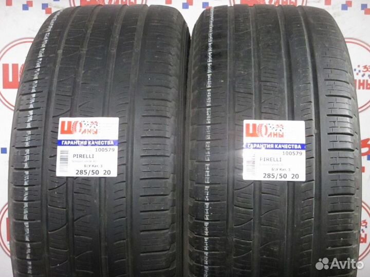 Pirelli Scorpion A/S 285/50 R20