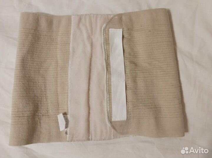 Бандаж компрессионный