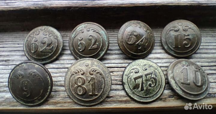 Пуговицы Франции Крымская война