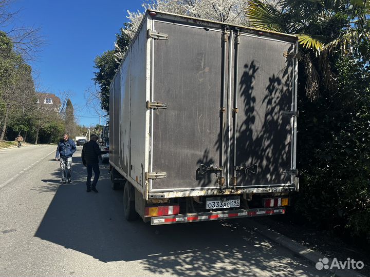 Foton Aumark C3511 рефрижератор, 2012