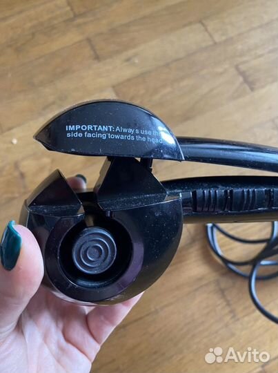 Babyliss pro curl