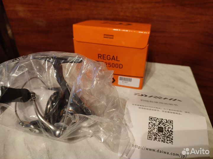 Новые катушки Daiwa