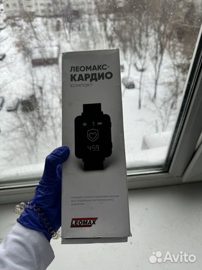 Леомакс кардио