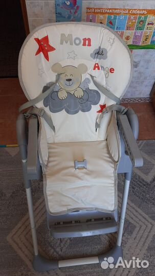 Стульчик для кормления