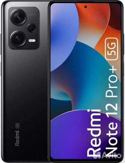 Xiaomi Redmi Note 12 Pro+ 5G 8/256 GB с Гарантией