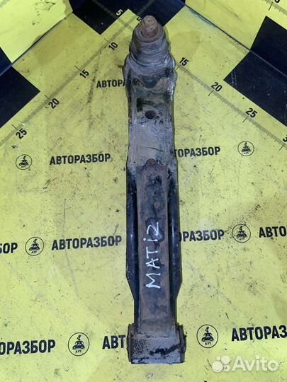 Рычаг передний нижний правый Daewoo matiz