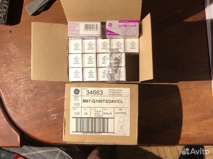 Лампа галогенная М67 24v 100w