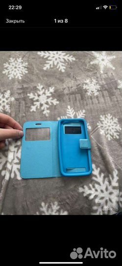 Чехол универсальный на телефон