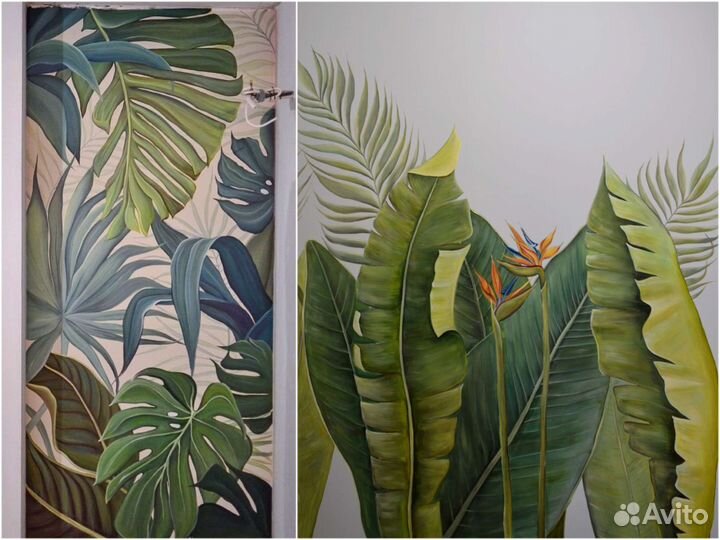 Роспись стен