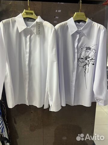 Рубашка белая объявление продам