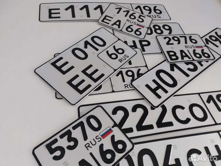 Лицензионное изготовление госномеров. Реставрация