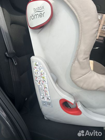 Автомобильное кресло britax romer king 2