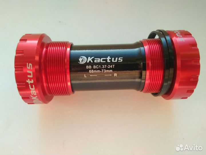 Каретка Kactus Hollowtech II