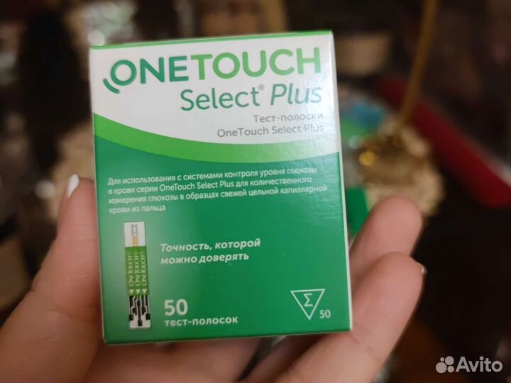 Продам тест-полоски one touch select plus