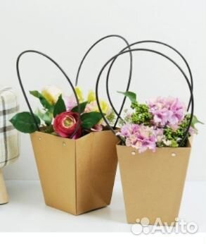 Пакет крафт для цветов, композиций и подарков