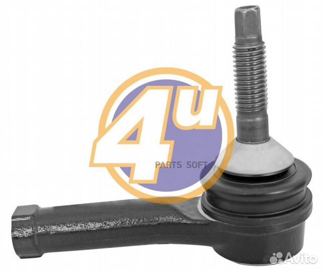 4U FR-A-15110 Наконечник frd explorer