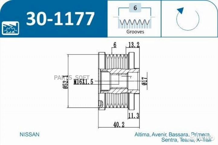 IJS group 301177 30-1177 шкив генер.\ Nissan Prime