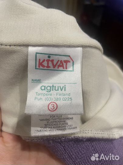 Шапка шлем киват kivat 3