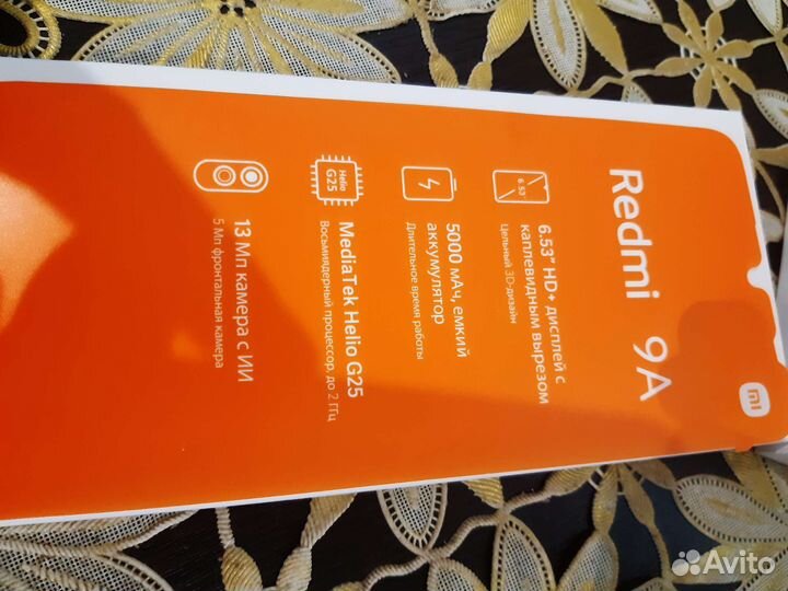Новый Xiaomi Redmi 9A, 2/32 Гб