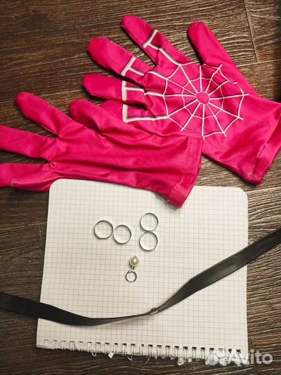 Косплей Кафка хср