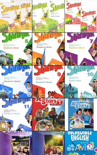 Электронные Учебники и р/т по английскому языку