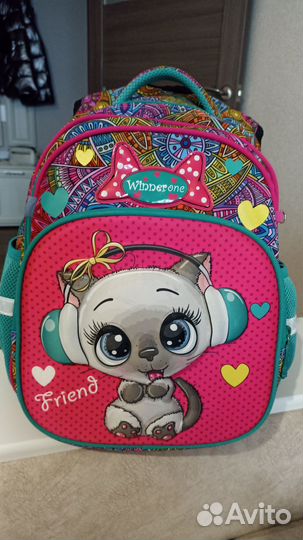 Портфель школьный ортопедический