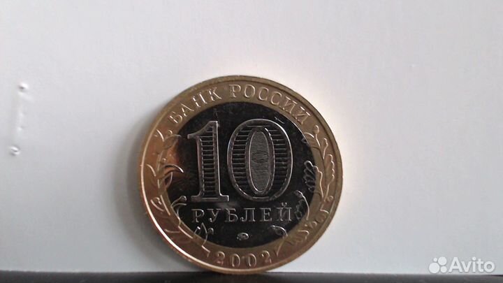 Монеты юбилейные биметалл 28 штук оптом