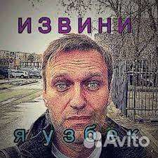 Meizu M5 Note, 3/32 ГБ