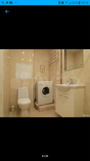 1-к. квартира, 41 м², 15/17 эт.