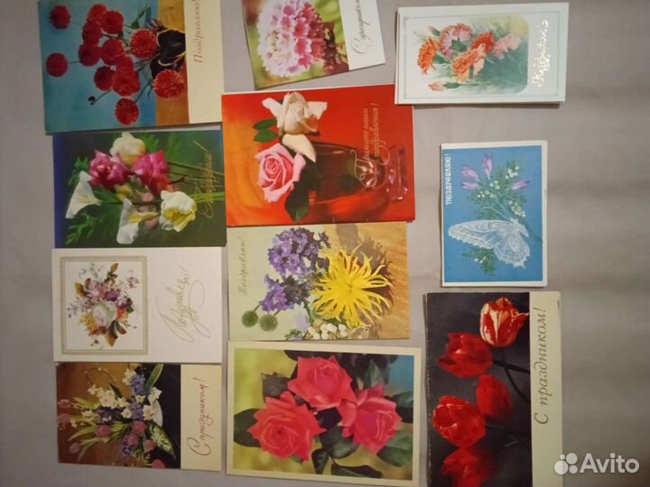 Открытки к разным датам