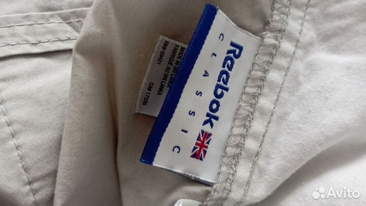 Брюки мужские cotton Reebok оригинал XL