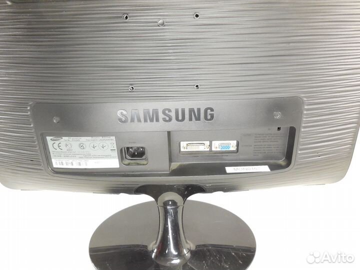Монитор Samsung SyncMaster B2230W